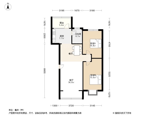 龙腾花园户型图