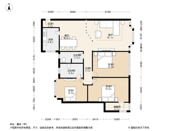 文庙公寓户型图