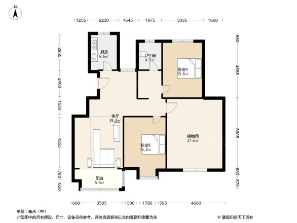 新铜花苑