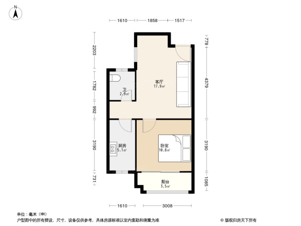 中国铁建·青秀城