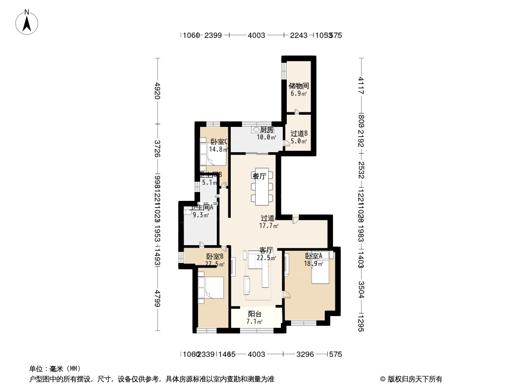 户型图0/1