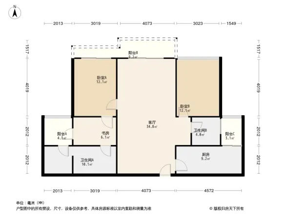 海峡国际社区三期