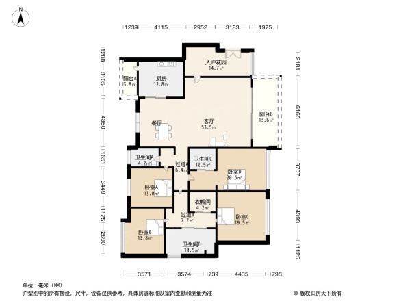 海峡国际社区三期