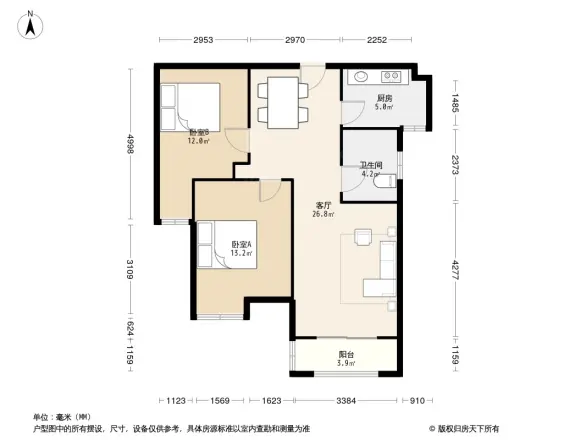 大众城市之光户型图