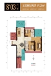 8栋03户型