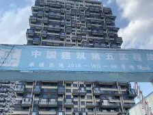 吴中木渎国瑞熙墅住宅4室2厅,楼层好位置佳采光无遮挡视野开阔