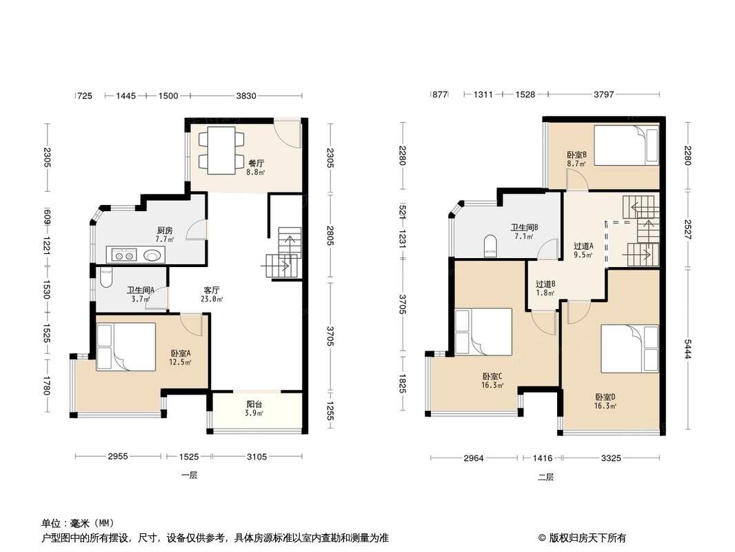 户型图0/1