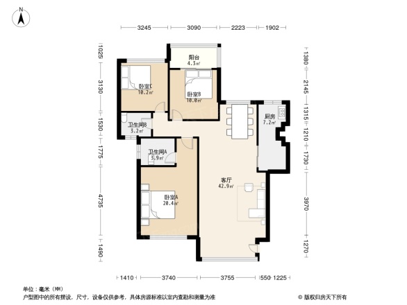 宝嘉拉德芳斯