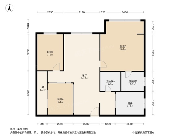金榜大厦户型图