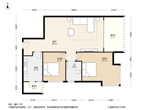 保利198玫瑰郡