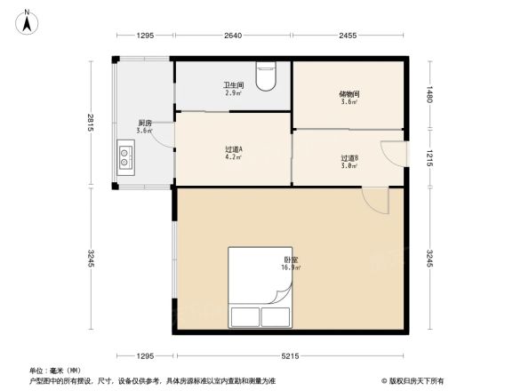 水源地社区户型图