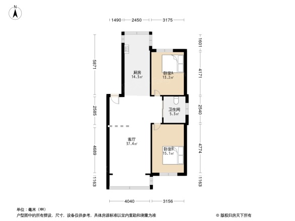 北方奥运花园