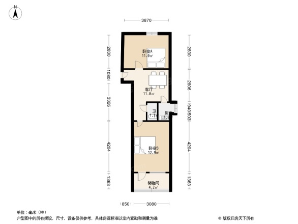 合肥晚报社宿舍