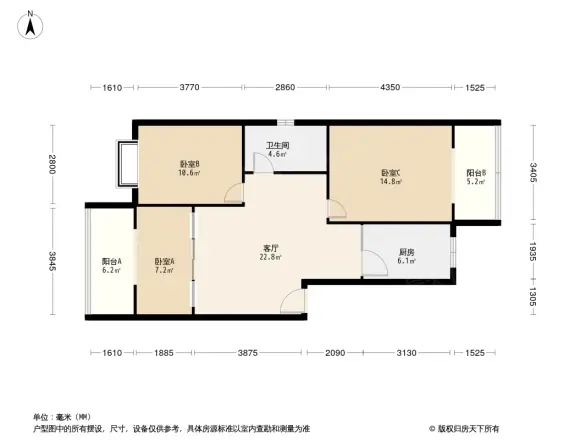 宏源新居户型图