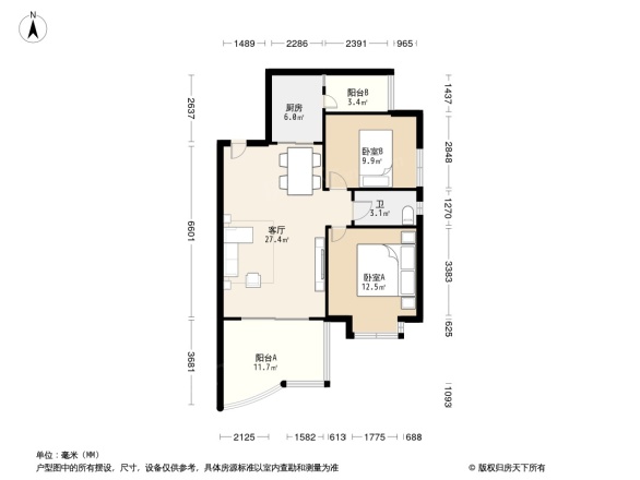 城南名著户型图