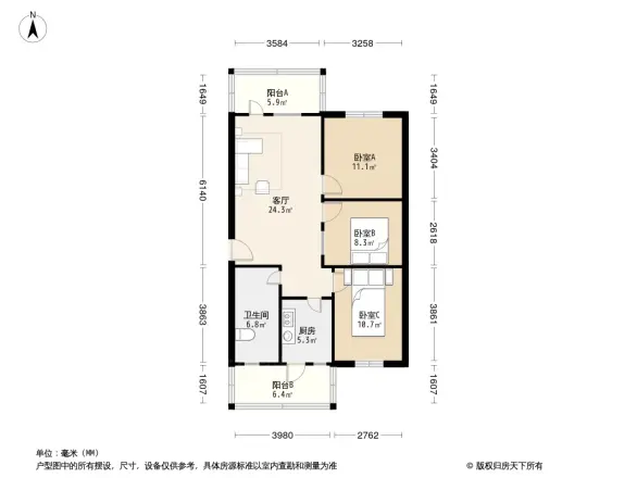 白玉巷1号院