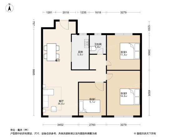 万科翡翠四季