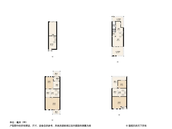 大富鸿墅