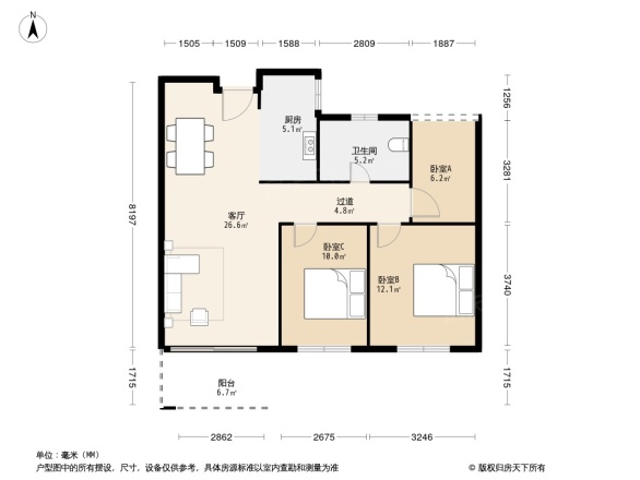 高速云水湾