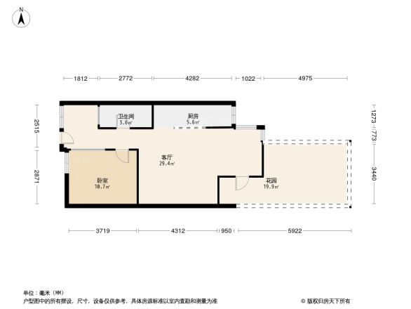 光辉岁月户型图