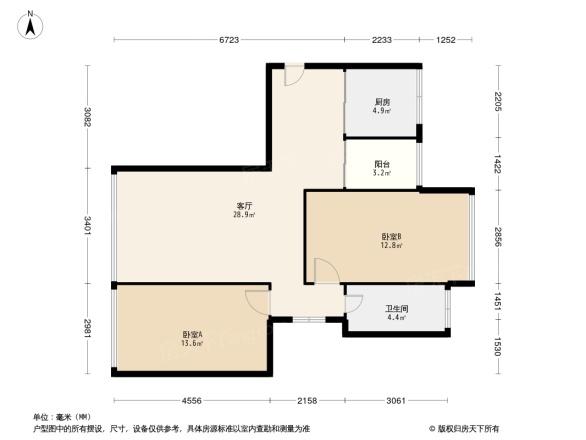 国际邮轮城二期