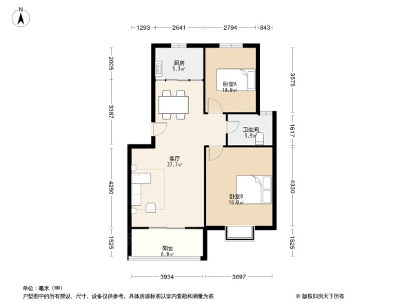 建邦皇嘉锦苑