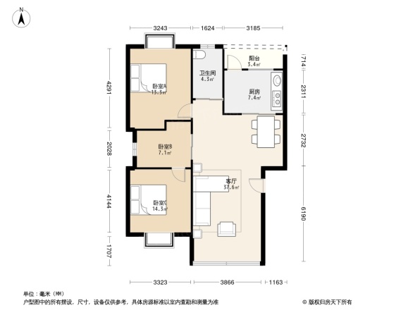 龙腾花园户型图