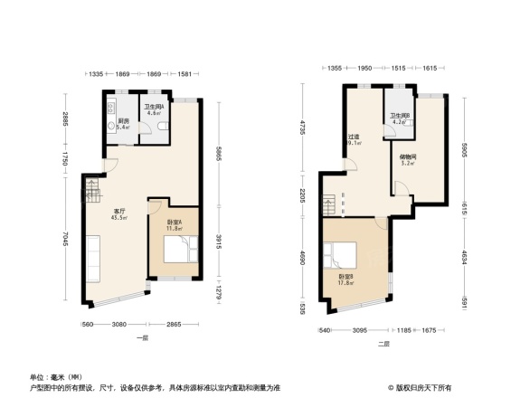 林峰苑