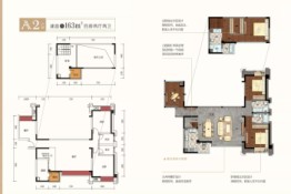 锦江阁4室2厅1厨2卫建面163.00㎡