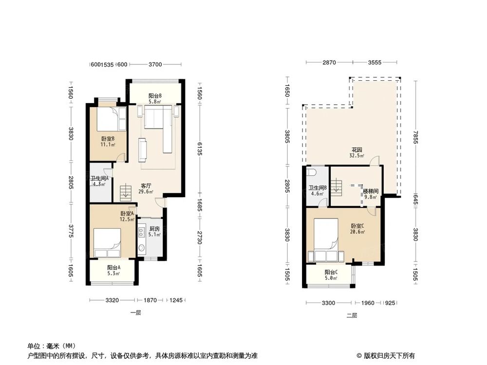 相似户型图