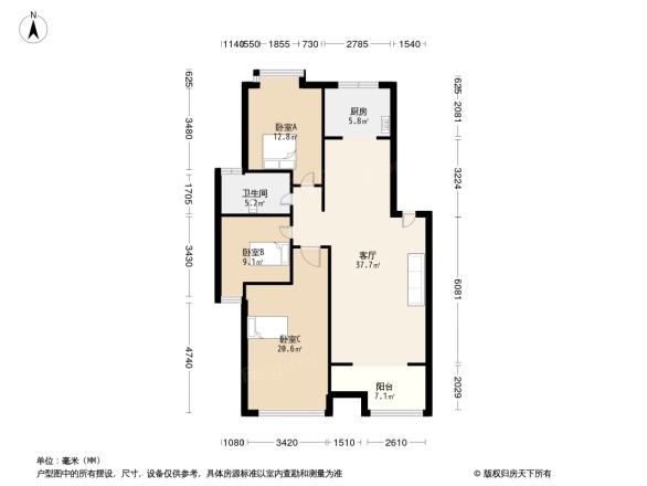 钱江一号公馆