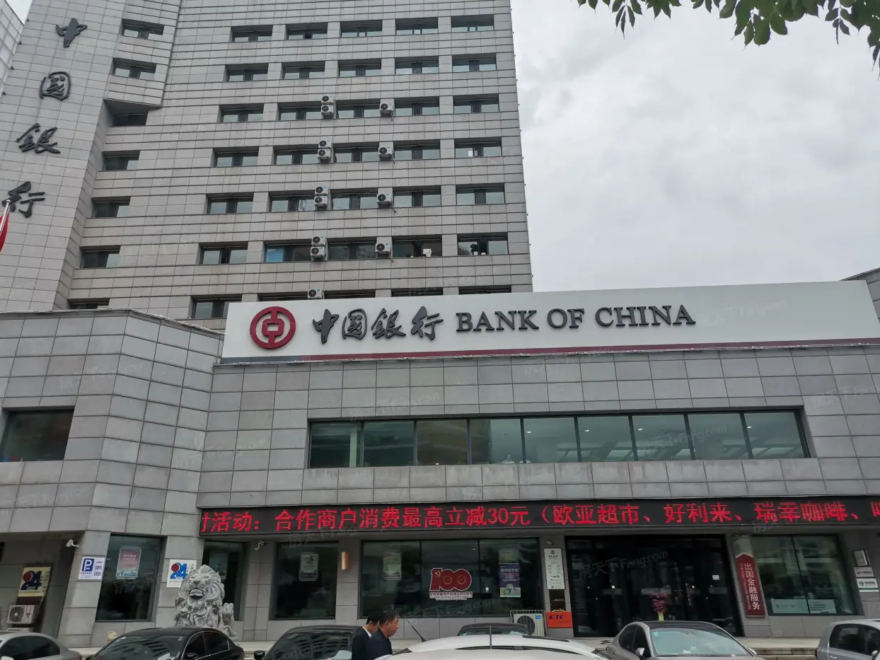 巨展·活力城周边配套