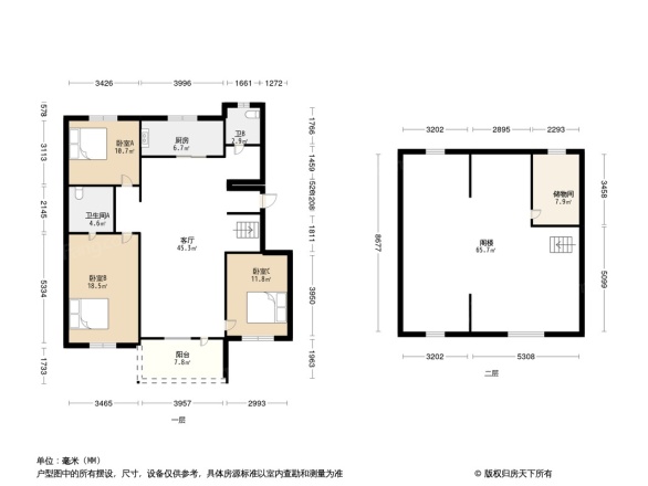 万科四季公园