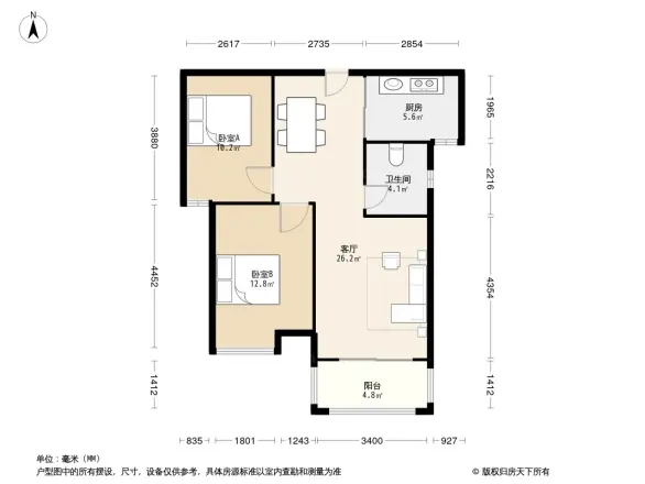 大众城市之光户型图