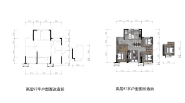 龙湖华煜·江与城3室2厅1厨1卫建面97.00㎡