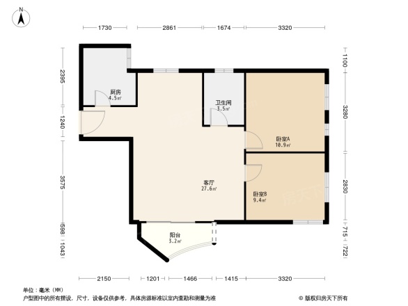 莲富大厦户型图