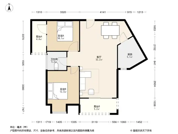 禹洲中央海岸三期