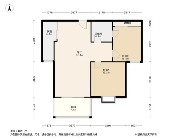 源昌国际城二期