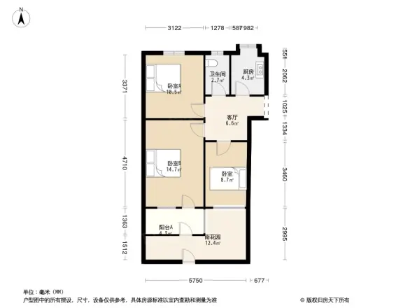 物探院宿舍