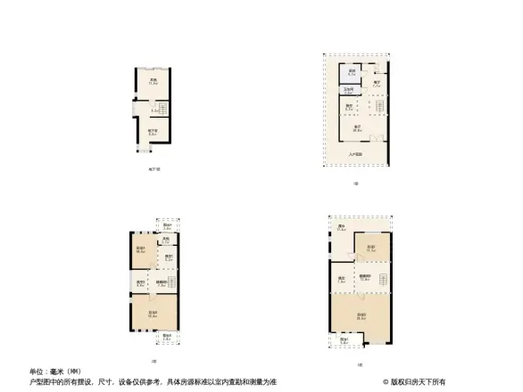 大富鸿墅