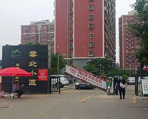雲北小區