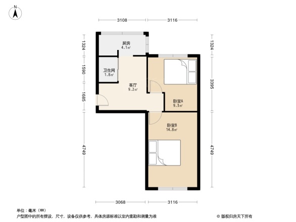 防疫站家属宿舍