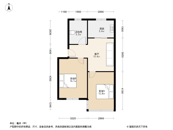 马涧花园二区