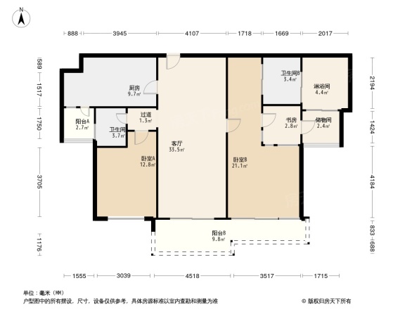 海峡国际社区三期