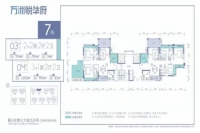 7号楼3、4单元户型图