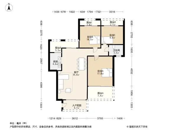 宝嘉拉德芳斯