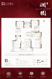 华龙澜园Ⅱ期4室2厅1厨2卫建面134.50㎡