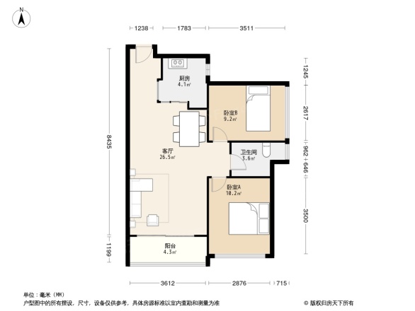 宝嘉拉德芳斯