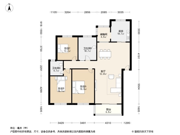 报业和谐家园