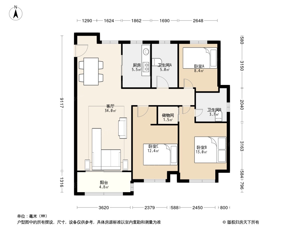 户型图0/1